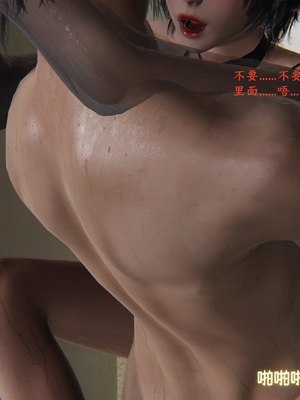 【已乱码】小西的美母教师1-12_158_副本