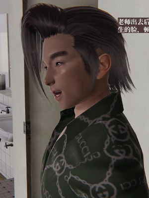 【已乱码】小西的美母教师1-12_165_副本