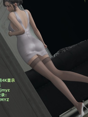 【已乱码】小西的美母教师1-12_001_副本