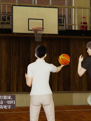 【已乱码】小西的美母教师1-12_020_副本