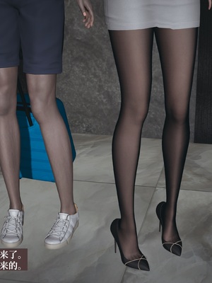 【已乱码】小西的美母教师1-12_021_副本