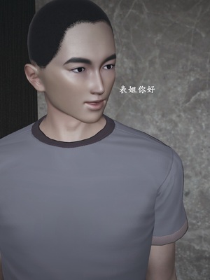 【已乱码】小西的美母教师1-12_023_副本