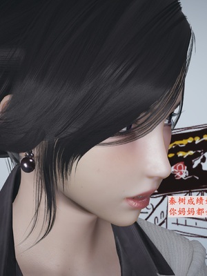 【已乱码】小西的美母教师1-12_042_副本