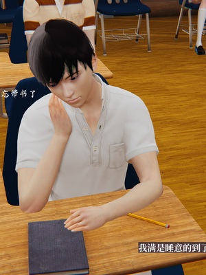 【已乱码】小西的美母教师1-12_047_副本