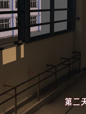 【已乱码】小西的美母教师1-12_092_副本