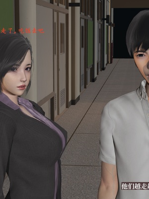 【已乱码】小西的美母教师1-12_101_副本