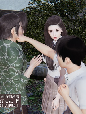 【已乱码】小西的美母教师1-12_103_副本