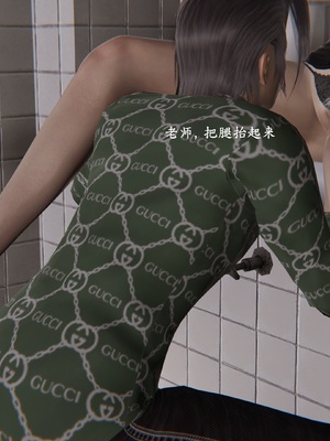 【已乱码】小西的美母教师1-12_116_副本