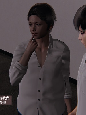 【已乱码】小西的美母教师1-12_064_副本