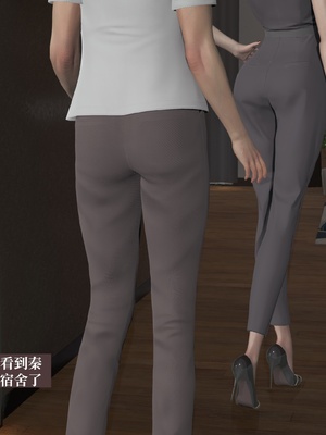 【已乱码】小西的美母教师1-12_017_副本