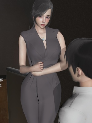 【已乱码】小西的美母教师1-12_029_副本