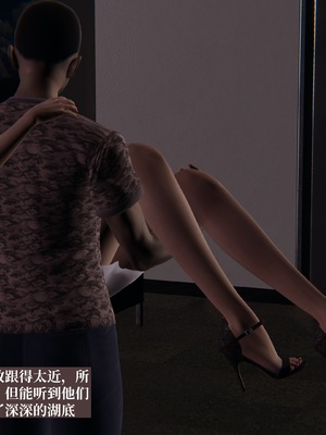 【已乱码】小西的美母教师1-12_080_副本