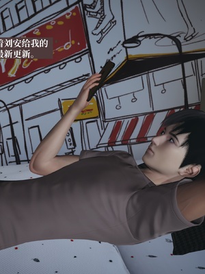 【已乱码】小西的美母教师1-12_088_副本