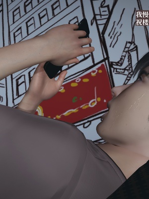 【已乱码】小西的美母教师1-12_144_副本