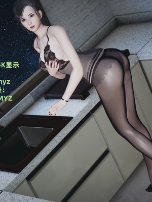 【已乱码】小西的美母教师1-12_001_副本