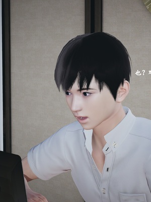 【已乱码】小西的美母教师1-12_057_副本