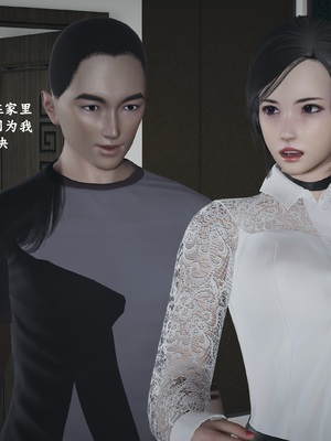 【已乱码】小西的美母教师1-12_068_副本