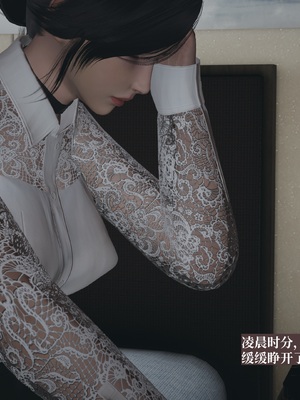 【已乱码】小西的美母教师1-12_071_副本