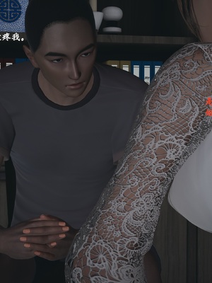 【已乱码】小西的美母教师1-12_075_副本