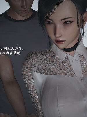 【已乱码】小西的美母教师1-12_090_副本