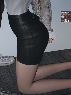 【已乱码】小西的美母教师1-12_093_副本