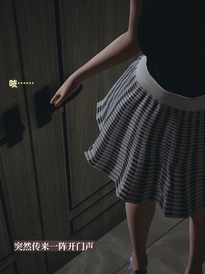 【已乱码】小西的美母教师1-12_098_副本