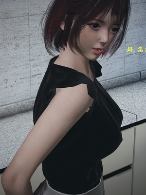 【已乱码】小西的美母教师1-12_107_副本