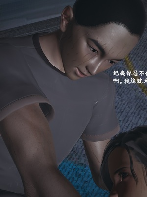 【已乱码】小西的美母教师1-12_120_副本