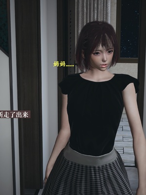 【已乱码】小西的美母教师1-12_127_副本