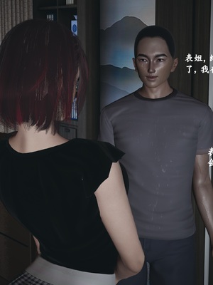 【已乱码】小西的美母教师1-12_129_副本