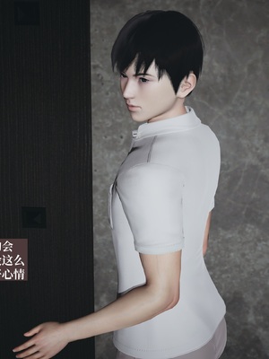 【已乱码】小西的美母教师1-12_132_副本