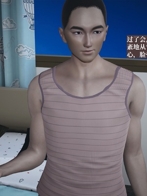 【已乱码】小西的美母教师1-12_007_副本