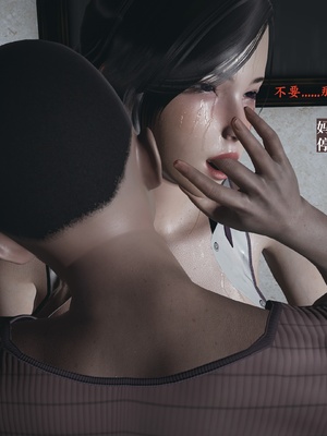 【已乱码】小西的美母教师1-12_067_副本