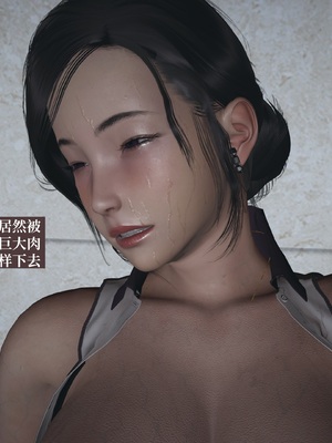 【已乱码】小西的美母教师1-12_077_副本