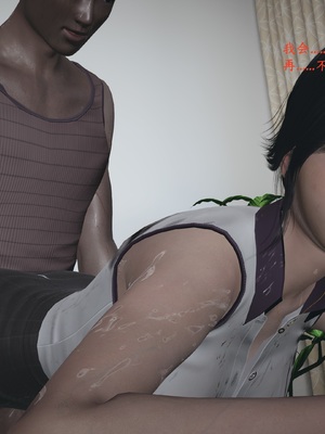 【已乱码】小西的美母教师1-12_083_副本