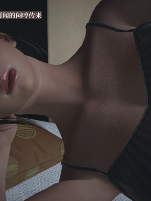 【已乱码】小西的美母教师1-12_116_副本