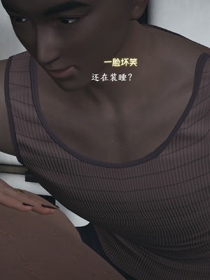 【已乱码】小西的美母教师1-12_119_副本