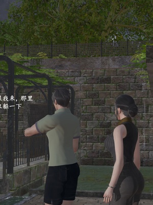 【已乱码】小西的美母教师1-12_131_副本