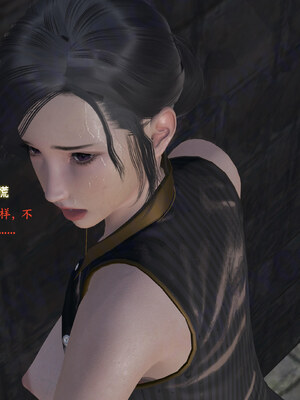 【已乱码】小西的美母教师1-12_X05-小西的美母教师05话-4K-01-10