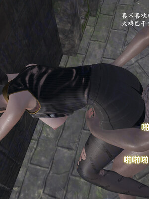 【已乱码】小西的美母教师1-12_X05-小西的美母教师05话-4K-01-25