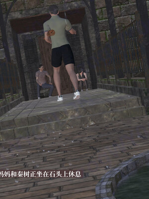 【已乱码】小西的美母教师1-12_X05-小西的美母教师05话-4K-01-31