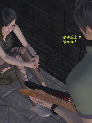 【已乱码】小西的美母教师1-12_X05-小西的美母教师05话-4K-01-32