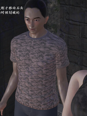 【已乱码】小西的美母教师1-12_X05-小西的美母教师05话-4K-01-36