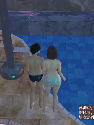 【已乱码】小西的美母教师1-12_X05-小西的美母教师05话-4K-01-37