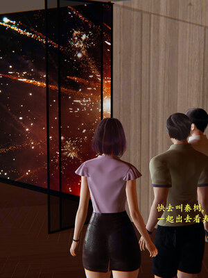 【已乱码】小西的美母教师1-12_X05-小西的美母教师05话-4K-02-4