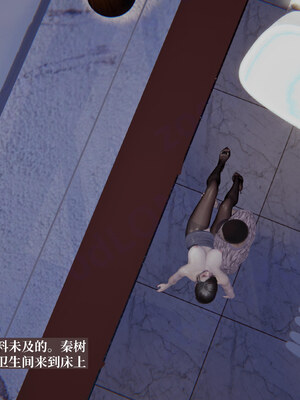 【已乱码】小西的美母教师1-12_X05-小西的美母教师05话-4K-02-37