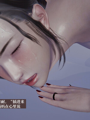 【已乱码】小西的美母教师1-12_X05-小西的美母教师05话-4K-02-49