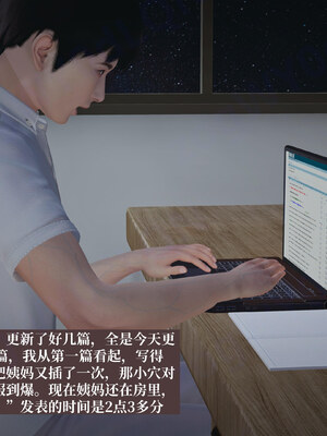 【已乱码】小西的美母教师1-12_X05-小西的美母教师05话-4K-03-21