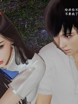 【已乱码】小西的美母教师1-12_X05-小西的美母教师05话-4K-03-30