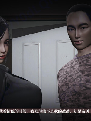 【已乱码】小西的美母教师1-12_X05-小西的美母教师05话-4K-03-36